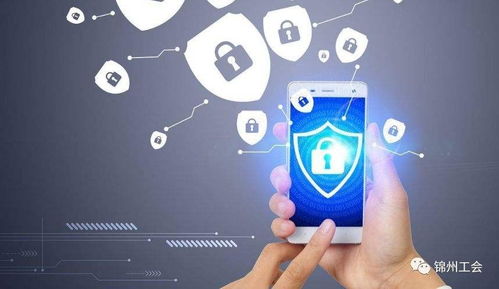 信源豆豆 一招制胜，筑牢工作群防泄密安全防线